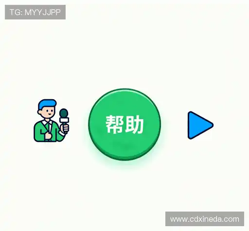 解答导航